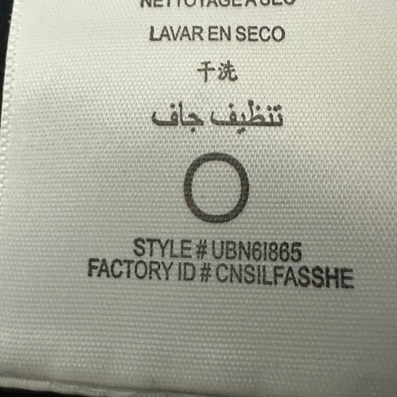 253 BCBGMAXAZRIA Runway |NWOT Purple One Shoulder Mesh Ruched Mini Dress (Sz XS) - Picture 13 of 16